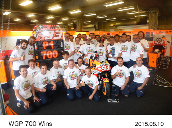 Honda celebra sus 700 victorias en el Mundial de Motociclismo 1 hondavictoria700motos2 1