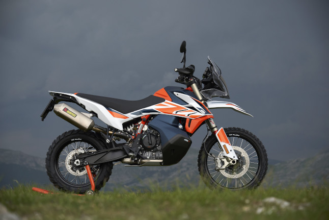 ktm 790 adventure r rally