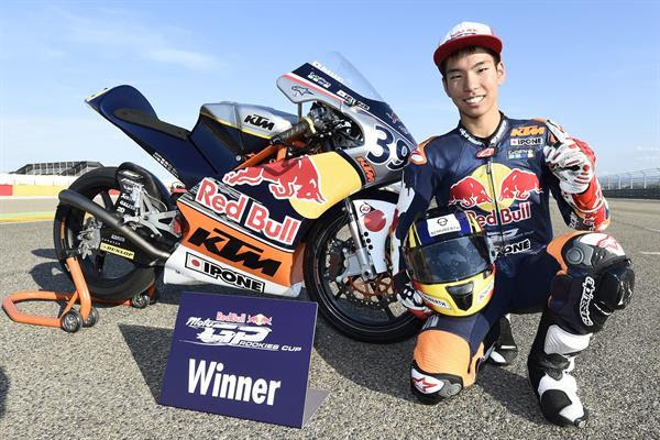 Masaki se proclamó campeón de la Red Bull Rookies Cup 2017 en Motorland 1 masakicampeonredbullrookiescup