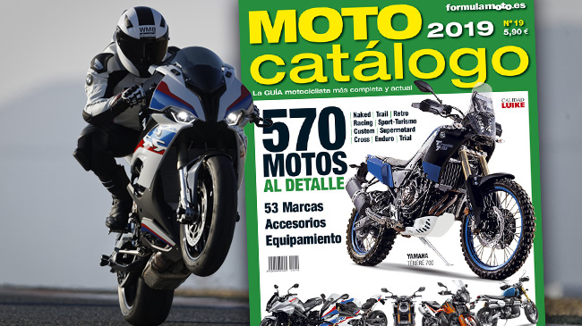 montajemotocatalogo