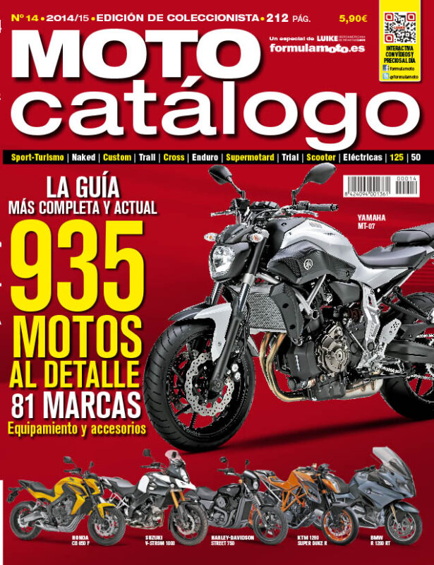 motocatalago2014
