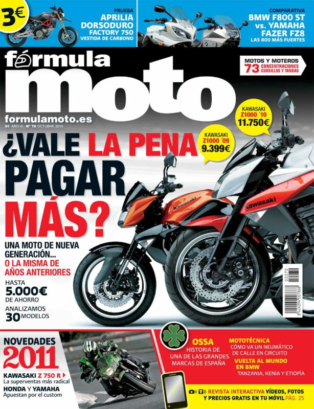 ¿VALE LA PENA PAGAR MÁS? 1 portada 8