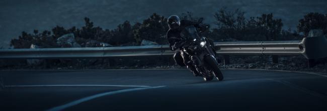 Yamaha MT-10 Tourer Edition: la primera vestida