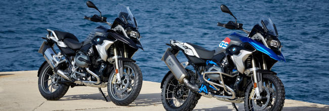 BMW R 1200 GS: Toda la información