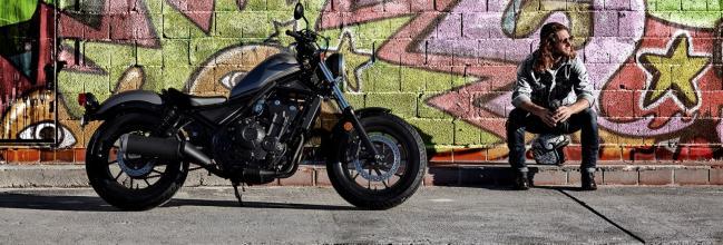 Honda Rebel 500: tirando millas