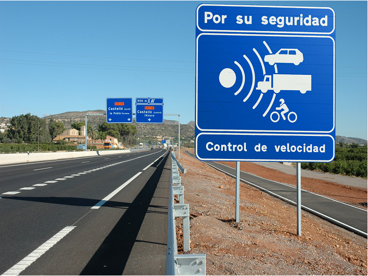Todo lo que debes saber acerca de los radares de cara al GP de España de MotoGP 7 untitled 14 copy