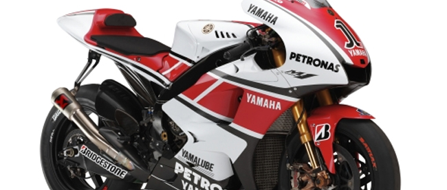 Yamaha Racing celebra su 50 Aniversario con nuevos colores 1 yamaha aniversario