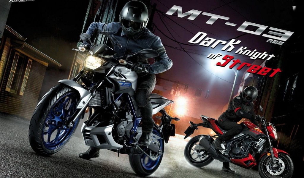 Yamaha MT-03 2016: vídeo oficial en acción