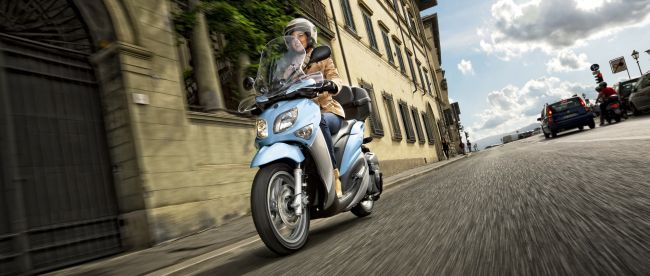 Yamaha Xenter 125: nuevo rueda alta 1