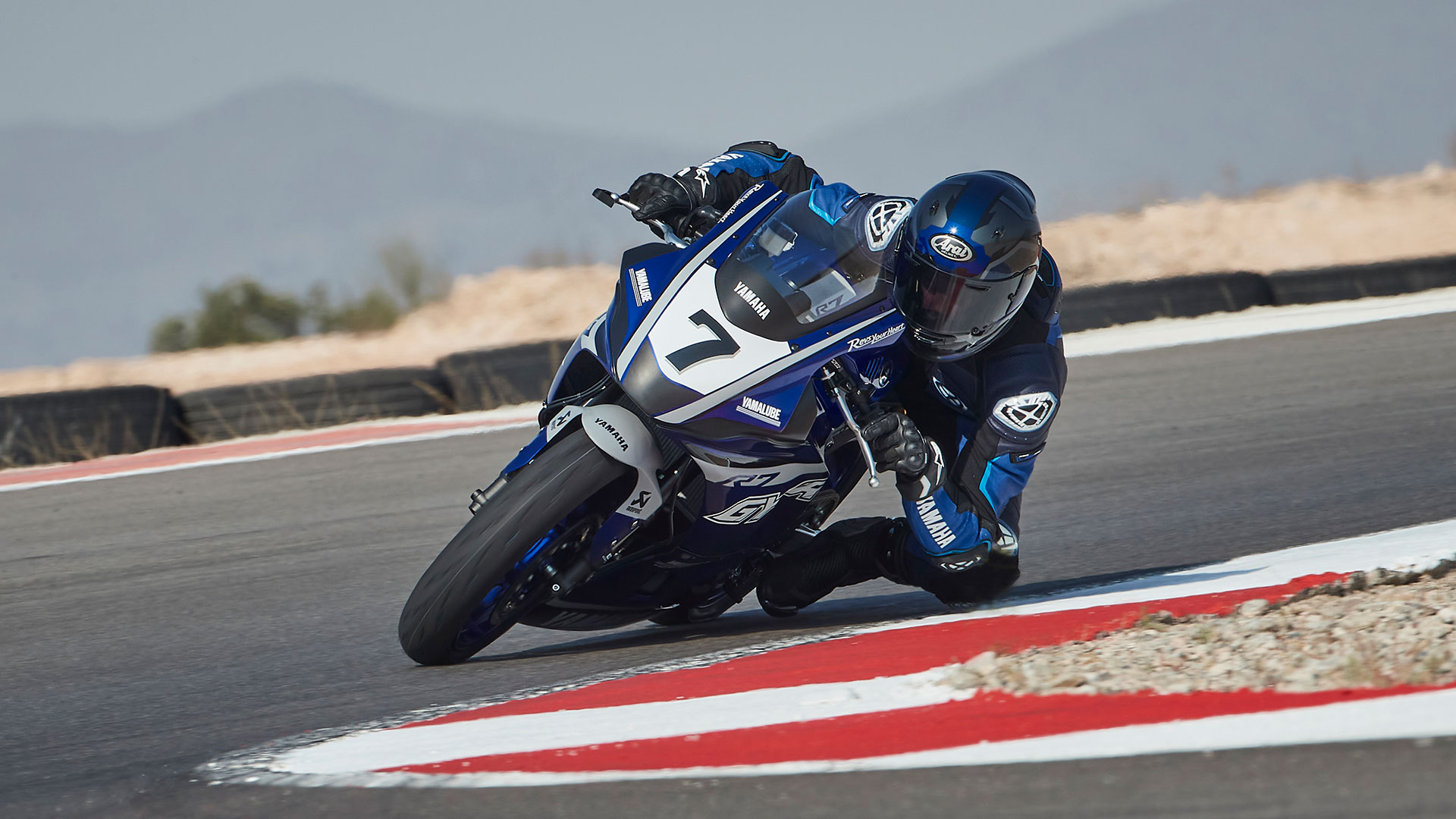 Nuevo campeonato europeo Yamaha R7 con una Superfinal en el WSBK 7 yamaha-r7-cup