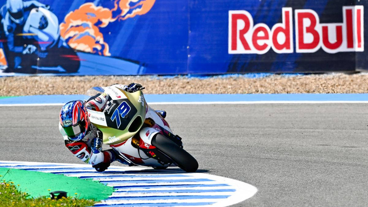 Moto2 España: Ogura firma una brillante actuación en su primera victoria de la categoría 8 79 ai ogura lgz6324.gallery full top lg