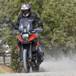 Suzuki V-Strom 1050 XT