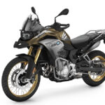 BMW F 850 GS Adventure