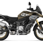 BMW F 850 GS Adventure