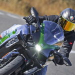 Gama RS 2023 de Kawasaki 43 Kawasaki Ninja H2 SX-SE 2023