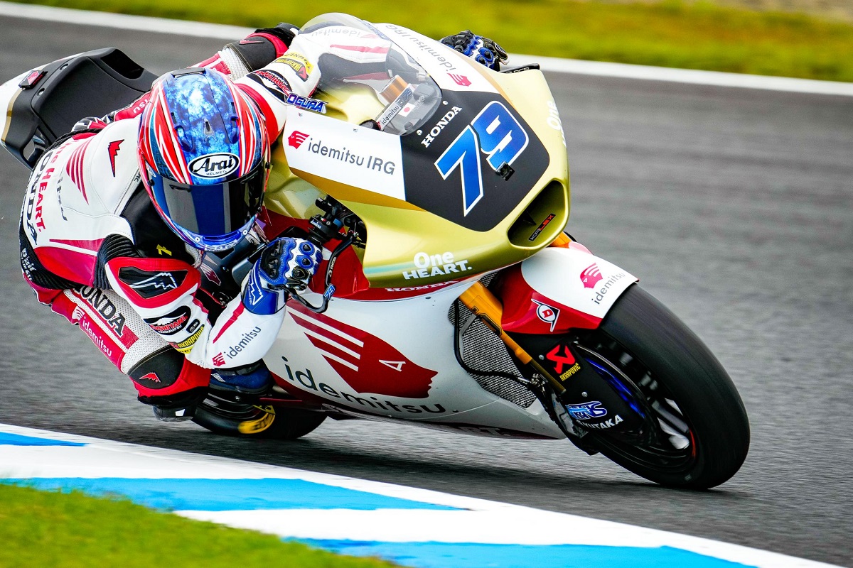 Moto2 Japón: Ai Ogura vence en casa 5 ai ogura japon 2022 1