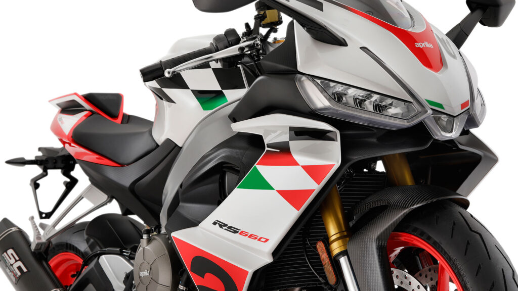 Aprilia RS 660 Extrema: todavía más radical 2 aprilia rs 660 extrema 7