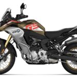 BMW_F850GS_Adventure