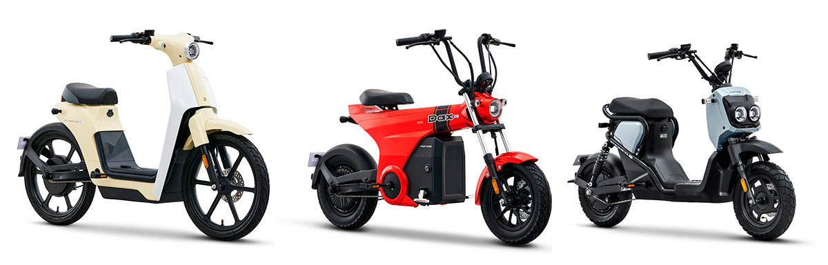 Finalmente familia Incontable Honda anuncia tres nuevas bicicletas eléctricas para el mercado chino