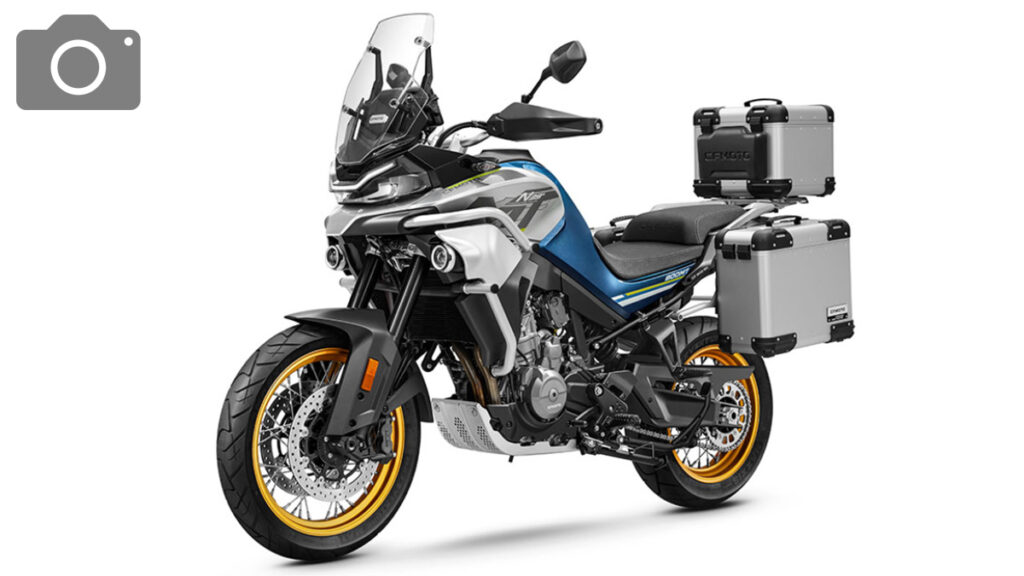 La trail CFMOTO 800MT Touring te regala en conjunto completo original de maletas y top case con un valor de 1.300 euros 11 CF Moto 800 MT