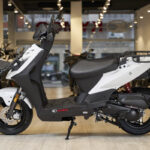 KYMCO Agility Carry 50