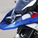 BMW R 1300 GS Trophy 2024 estaticas detalles 10