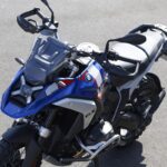 BMW R 1300 GS Trophy 2024 estaticas detalles 12