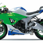 Kawasaki Ninja ZX-6R 40 Aniversario