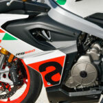 Aprilia RS 660 Extrema