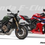 HONDA CBR650R 2024 33