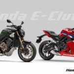 Honda CB650R E-Clutch 2024