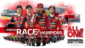 Fotos de la presentación de la World Ducati Week 2024