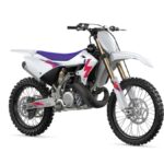 Gama Yamaha off-road 2025