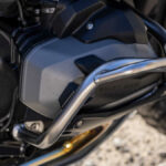 BMW R 1300 GS Adventure