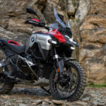 BMW R 1300 GS Adventure