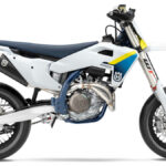 Husqvarna FS 450 2025