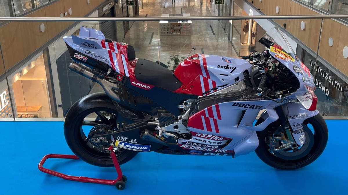 La Ducati de Marc Márquez estará en un centro comercial de Zaragoza como anticipo del GP de Aragón de MotoGP 1 Ducati Marc Márquez Zaragoza