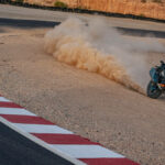 KTM 1390 Superadventure S EVO 2025