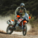 KTM 890 Adventure R 2025