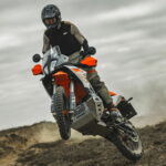 KTM 890 Adventure R 2025
