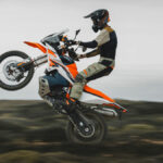 KTM 890 Adventure R 2025