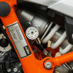 KTM 890 Adventure R 2025