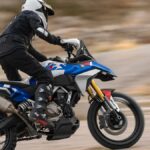BMW F 450 GS 2025
