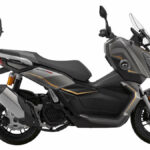 QJ Motor ATR 125