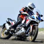 Cascos offroad de Arai