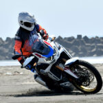 Cascos offroad de Arai