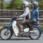 Honda Super Cub 125 2025