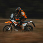 KTM 390 Adventure R 2025