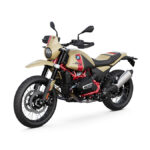 BMW R 12 G/S