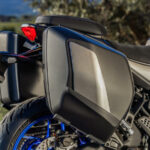 Yamaha Tracer 7 GT 2025